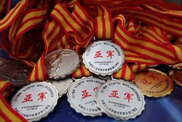 廖三宁26分中国男篮负澳大利亚 英格尔斯11分