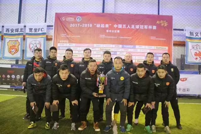 王钰栋复制精彩 经典战浙江绿城2比3惜败申花
